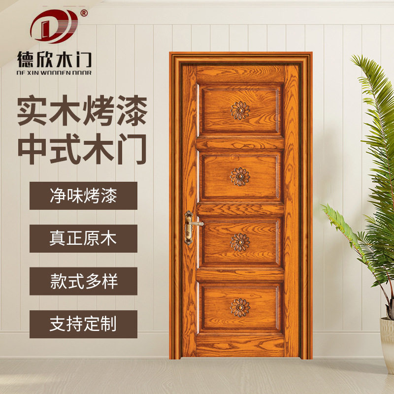 欧式实木门烤漆开放漆雕花垭口套