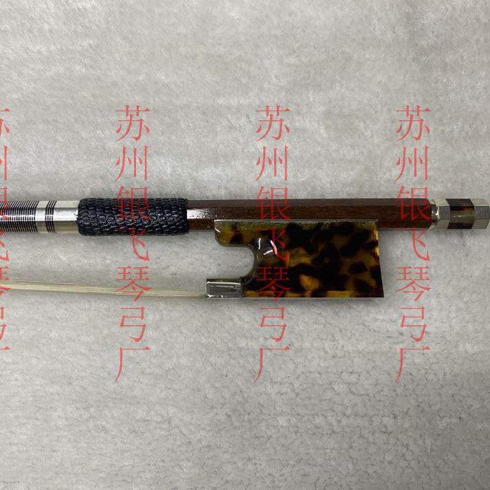音乐学院专用绿木绿檀木小提琴弓蒙古白马尾演奏包邮