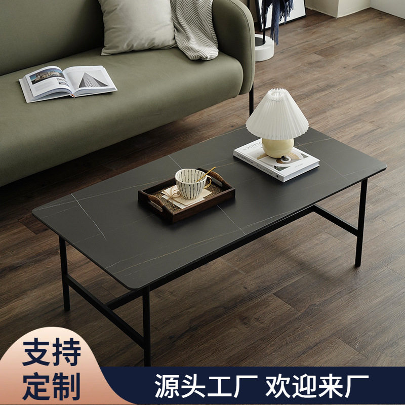 意式轻奢现代极简ins风岩板茶几家用客厅铁艺大理石茶桌办公室桌