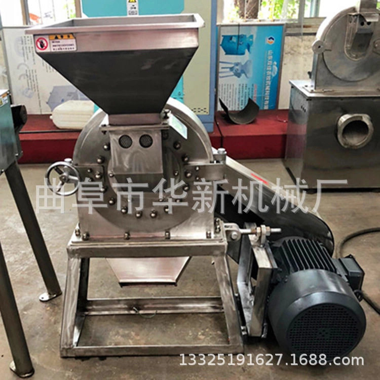 不锈钢齿盘粮食磨粉机现货批发