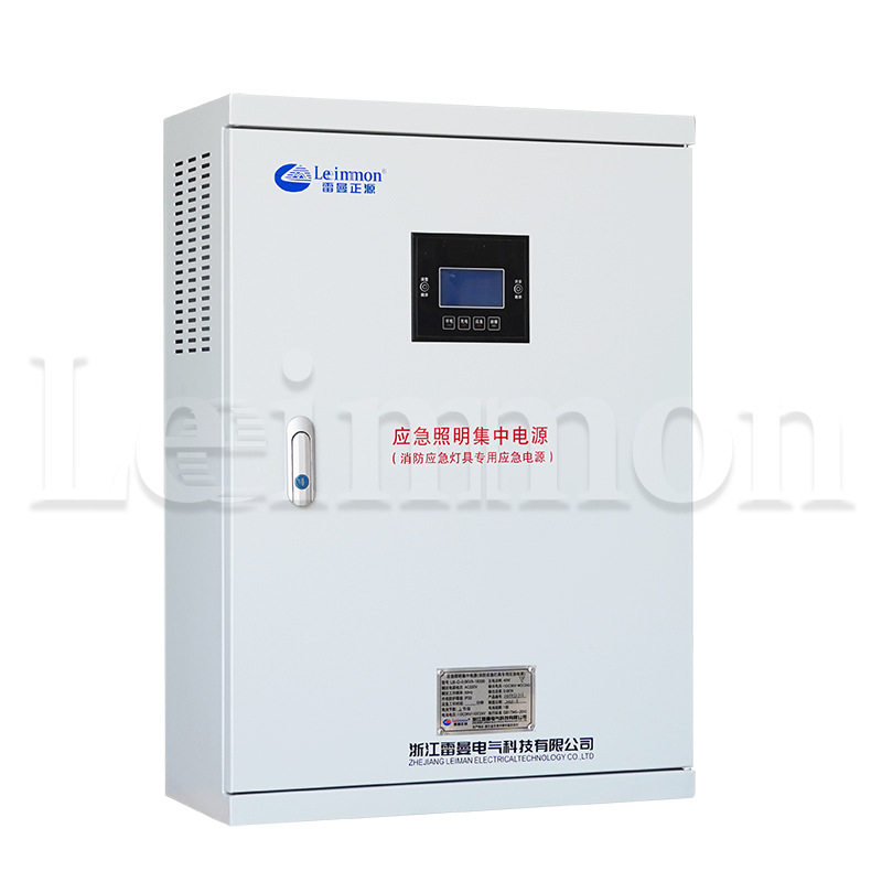 应急照明集中电源配电箱DC24V