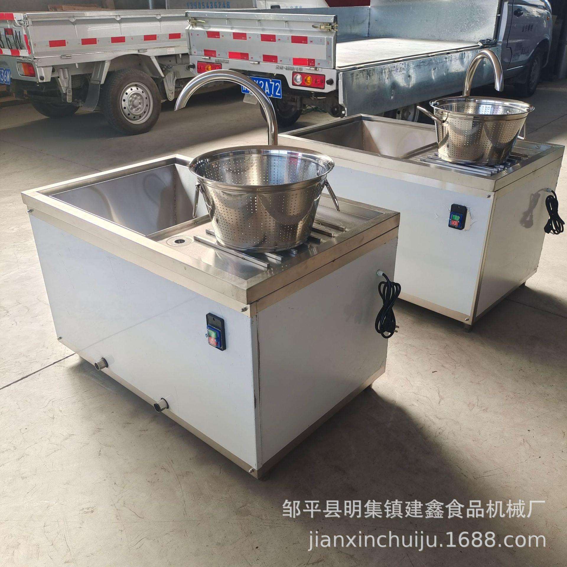商用卧式洗米机去米康洗米机水压式洗米机大米清洗机