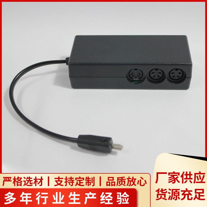 电动家具配件线序控制盒 浴场沙发按摩椅电机升降控制器厂家批发