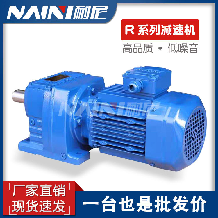TRX78-Y2.2KW-4P-3.70-M4-180