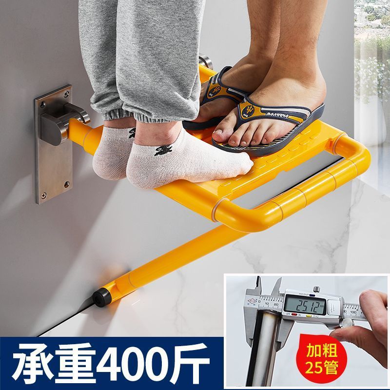 浴室老人残疾人无障碍防水沐浴凳