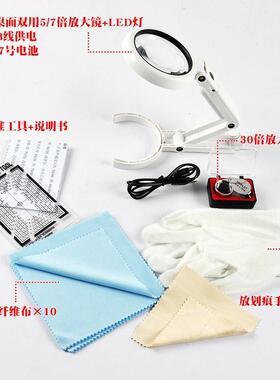 鉴定卡CCG公博PSA评级卡砖自评工具送评自检BGS评分卡评级工具