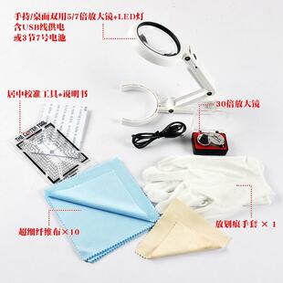 鉴定卡CCG公博PSA评级卡砖自评工具送评自检BGS评分卡评级工具