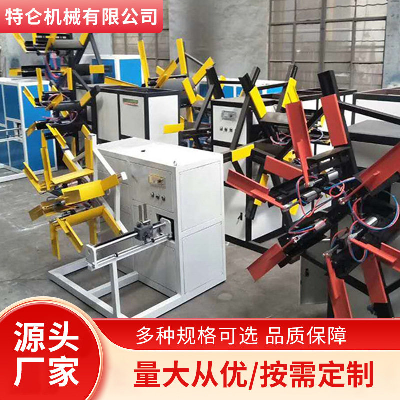 20-75pvc塑料管材收卷机 单双盘收卷机 铝管钢丝计米器自动盘管机