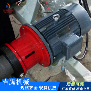 聚氨酯设备搅拌磁联 发泡机磁联器 发泡机配件磁力搅拌器