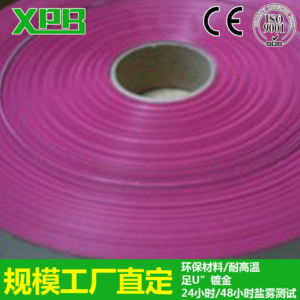 深圳工厂40P红边灰排线配2.54FC排线1.27间距2651 28AWG排线直销