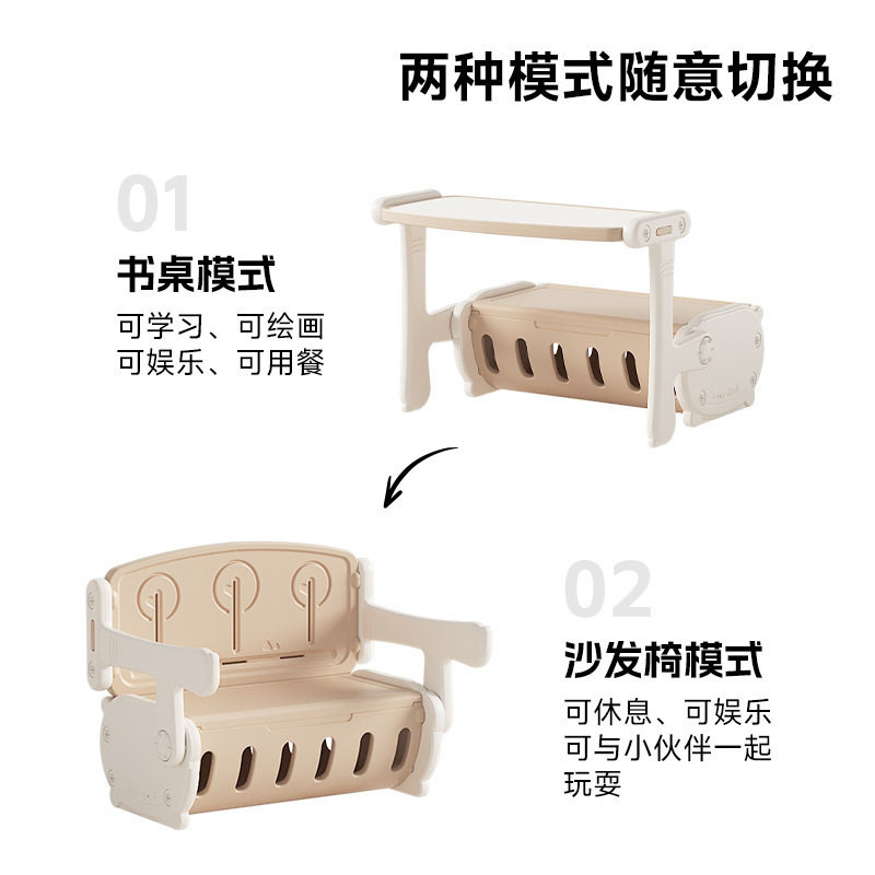 儿童可折叠学习桌椅幼儿园收纳