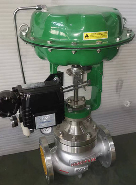 精小型气动套筒调节阀 ZJHM-40P 蒸汽调节阀 直行程薄膜头CV3000