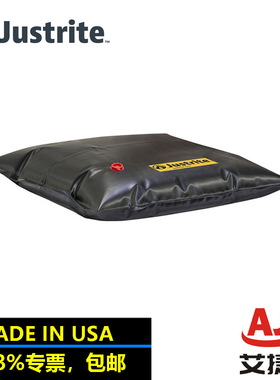 杰斯瑞特JUSTRITE防污染覆盖垫28468/70/2/4耐用防漏防漏排水盖