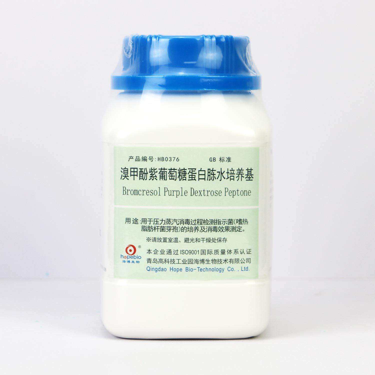 HB0376溴甲酚紫葡萄糖蛋白胨水培养基250g/瓶