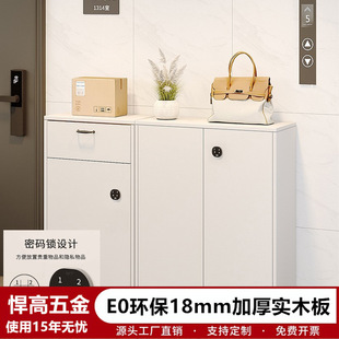 家用鞋柜入户门外鞋架快递柜组合门口带锁收件箱楼道走廊储物柜子
