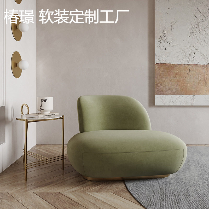 现代简约ins风网红单人休闲椅