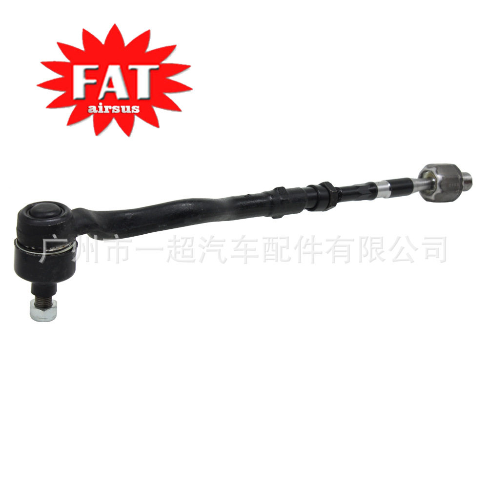 宝马3系E46/E85前左横拉杆总成