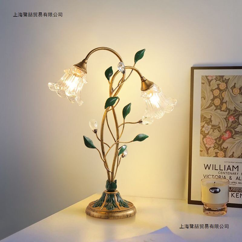 法式台灯卧室床头灯书房儿童房复古客厅创意个性主卧美式田园灯具