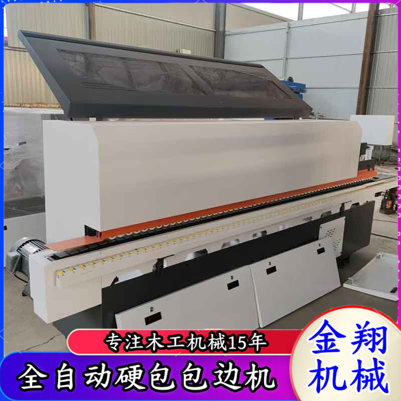 全自动涂胶墙布硬包覆边机