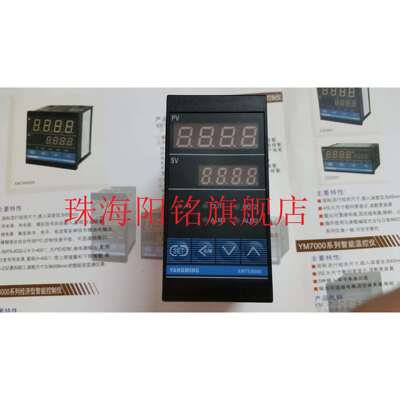 YANGMING阳明温控器XMTE-8302XMTE-8312XMTE-8332