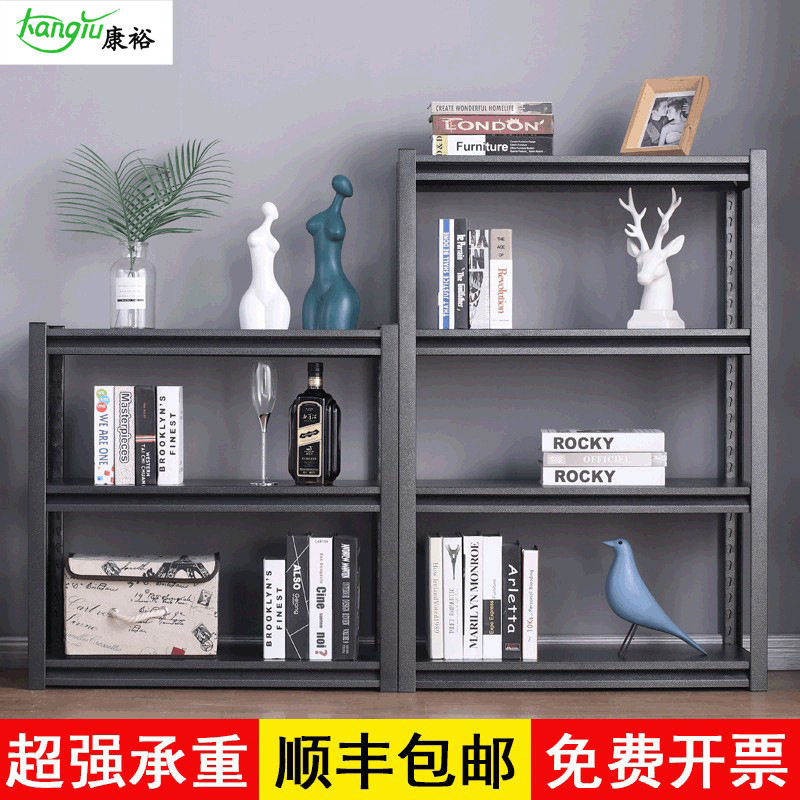金属微波炉置物收纳架