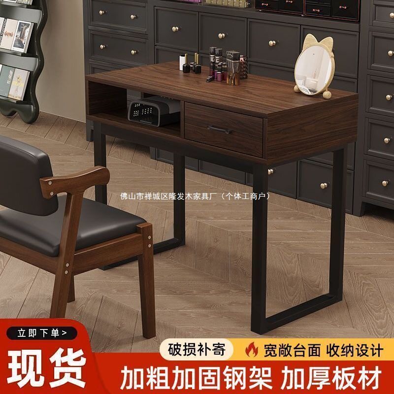 美式复古夹灯孔美甲桌经济实惠