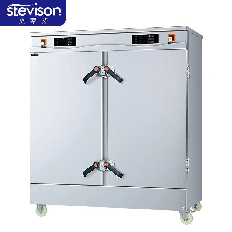 史蒂芬商用蒸饭柜SDF-RM-DZ-24双门电蒸箱多功能学校食堂米饭蒸箱
