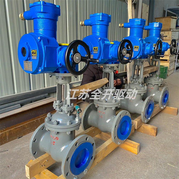 ZJK-30矿用隔爆电动闸阀 配套 MZ941H-64C-DN250 电压AC660V