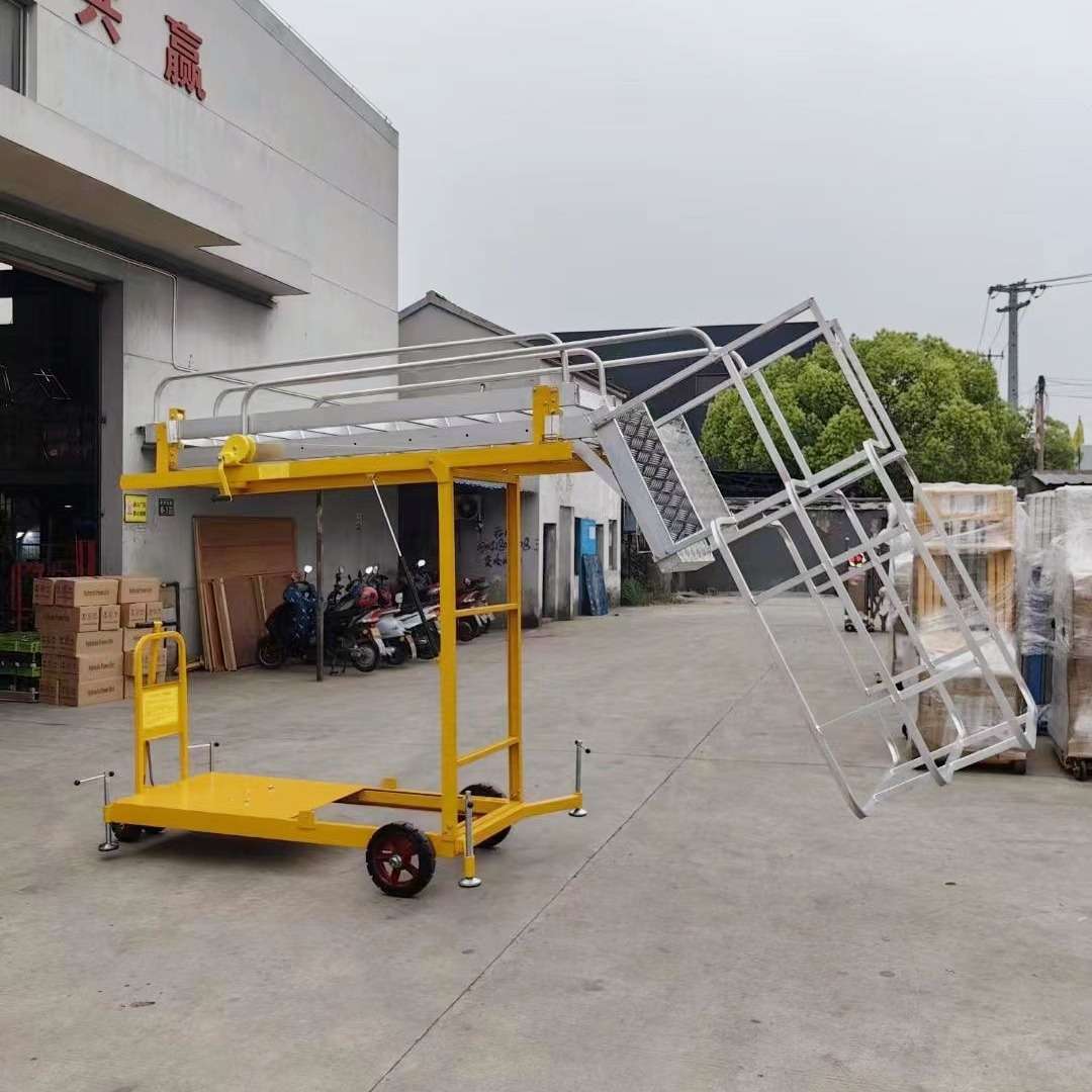 普尔夫油罐取样梯检修平台移动式升降梯罐车检修梯安全爬梯铝合金