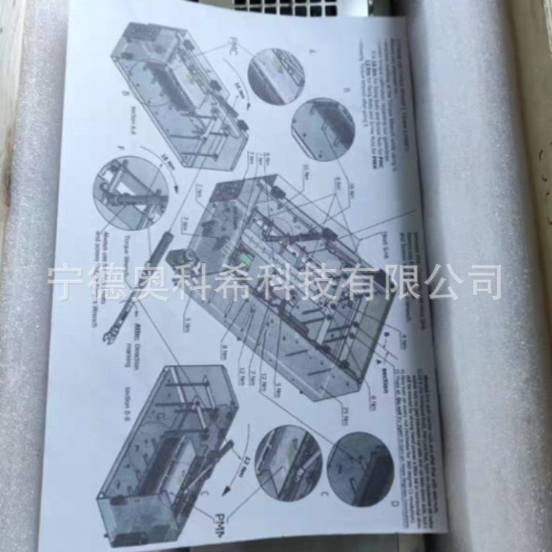 OAT控制器PMM13.3-C288-003 PMM13.3-A288-003 PMM13.2-C216-003