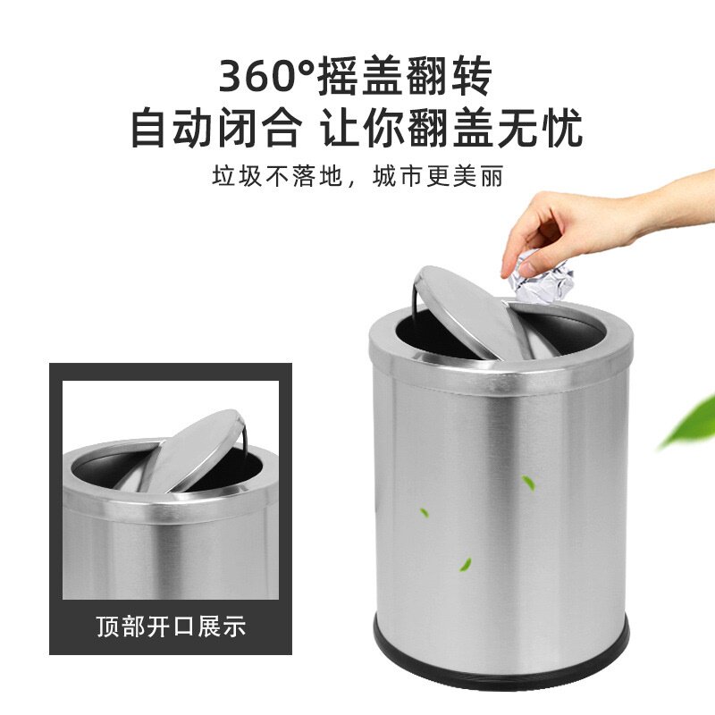 圆形摇盖式垃圾桶14升大容量双桶不锈钢黑色内胆斜口直投家用收纳