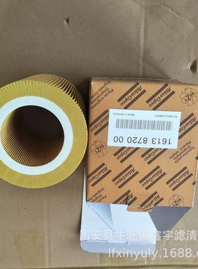 厂家销售压缩机配件39903265空压机后处理