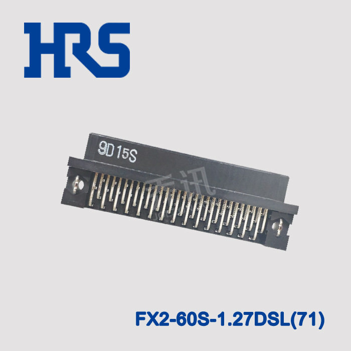 原厂hrs连接器FX2-60S-1.27DSL(71)黑色广濑针座 针脚数60 现货