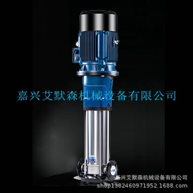 CDM42-20-2轻型立式多级离心泵 南方泵