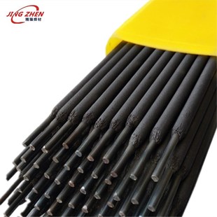 精臻优质D507MoA D547Mo高温阀门堆焊耐磨焊条 3.2 4.0 5.0