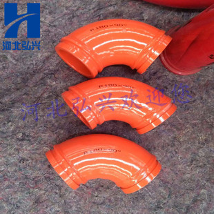天泵臂架弯头 240*9 240乘6 240乘20耐*磨弯头