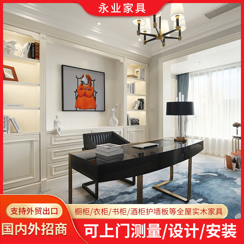 外贸厂家全屋定制衣柜橱柜