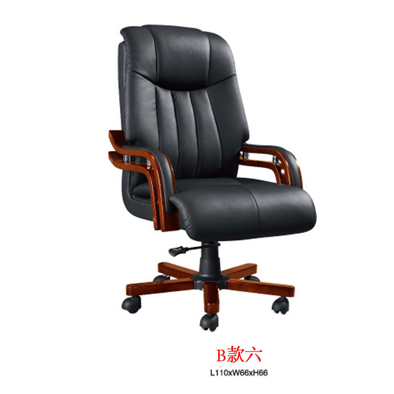 黑色皮面升降木脚办公大班椅
