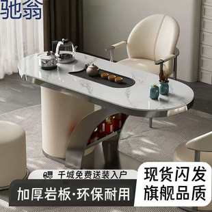 2026阳台小户型茶几客厅茶桌椅会客桌现代轻奢简约岩板茶台茶桌椅