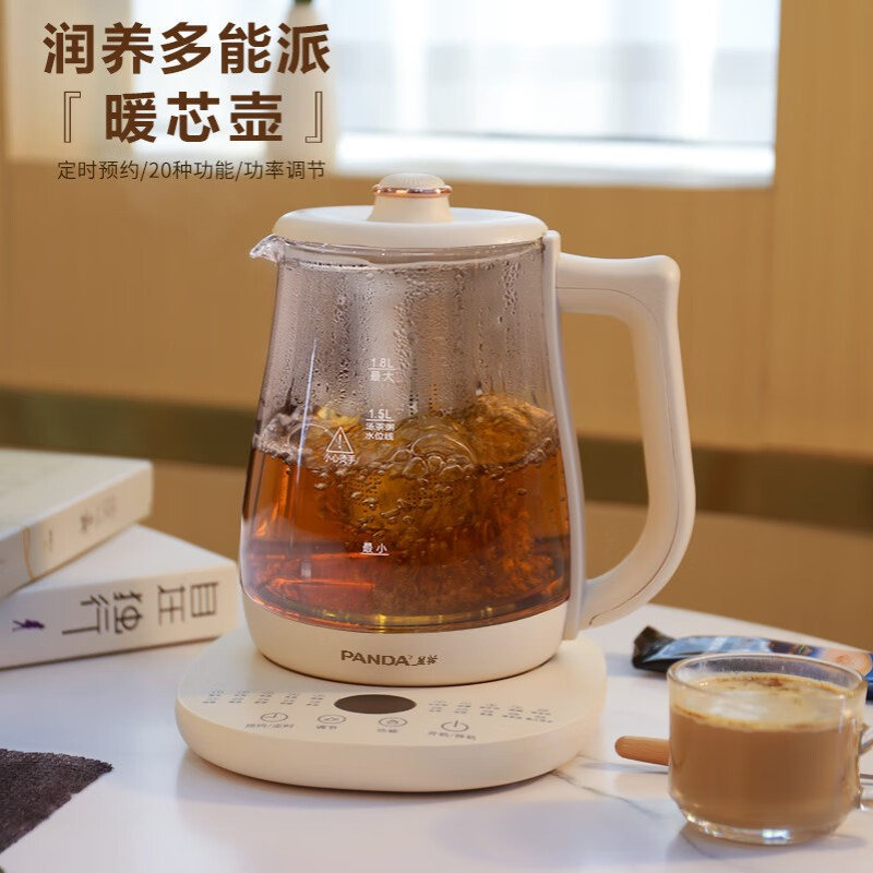 熊猫养生壶1.8L3.4不锈钢预约侵泡办公家用24h预约TRYSH2107 1.8L