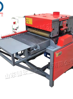 台式电动大型木材裁板锯 半自动硬木木工切割锯Wood cutting saw