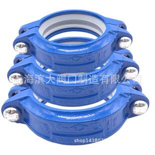 山东迈克卡箍给水卡箍白色胶圈白色卡箍DN50-DN250蓝色卡箍