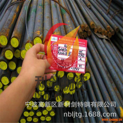 特销12L14含铅易切钢12L14圆钢，12L14含磷易切钢