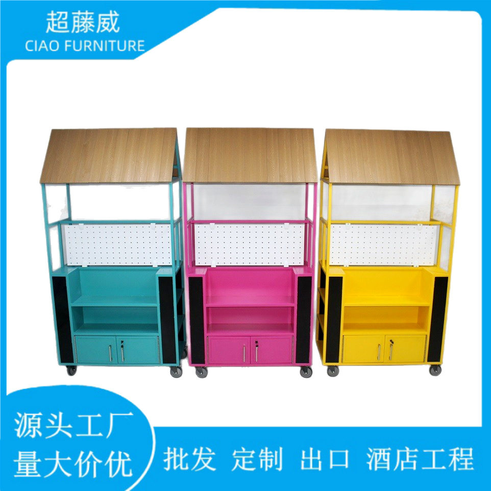 网红集市户外促销展示推车