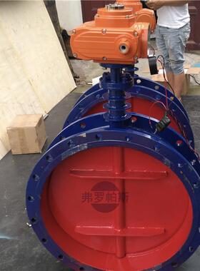 电动调节通风蝶阀D941W-25P整体隔爆不锈钢通风蝶阀DN250