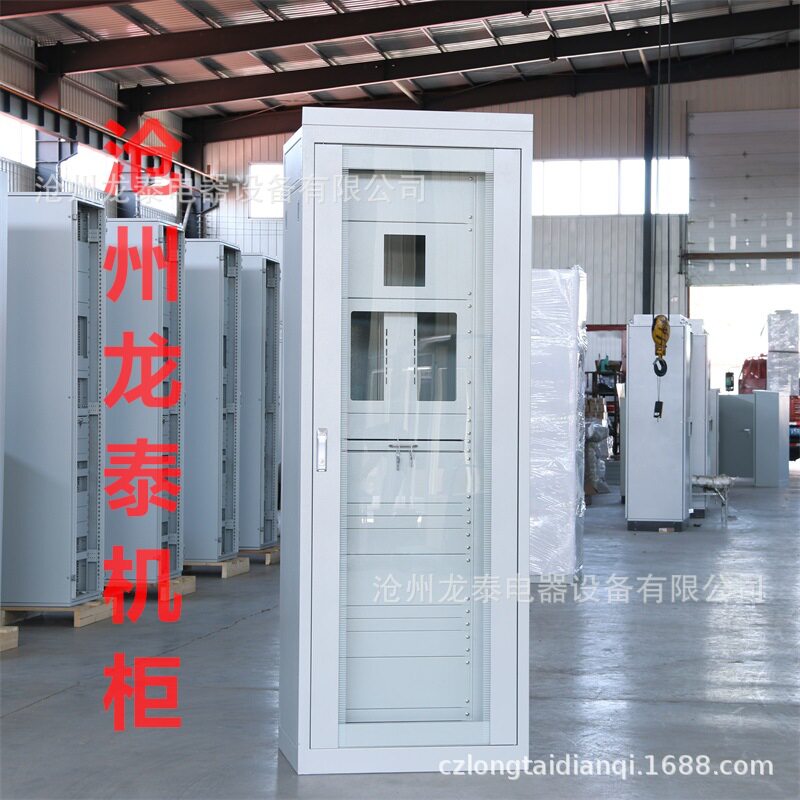 龙泰摇架机柜直流屏前维护厂家