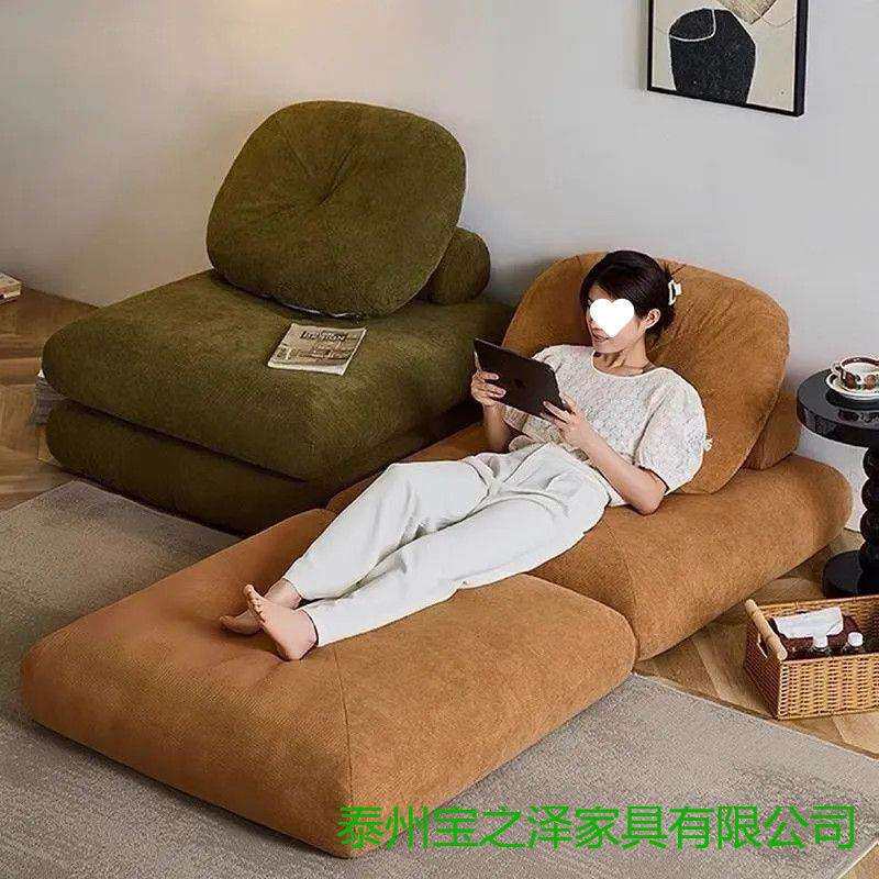 懒人沙发可躺可睡卧室床边榻榻米双人椅子阳台客厅单人折叠小沙发
