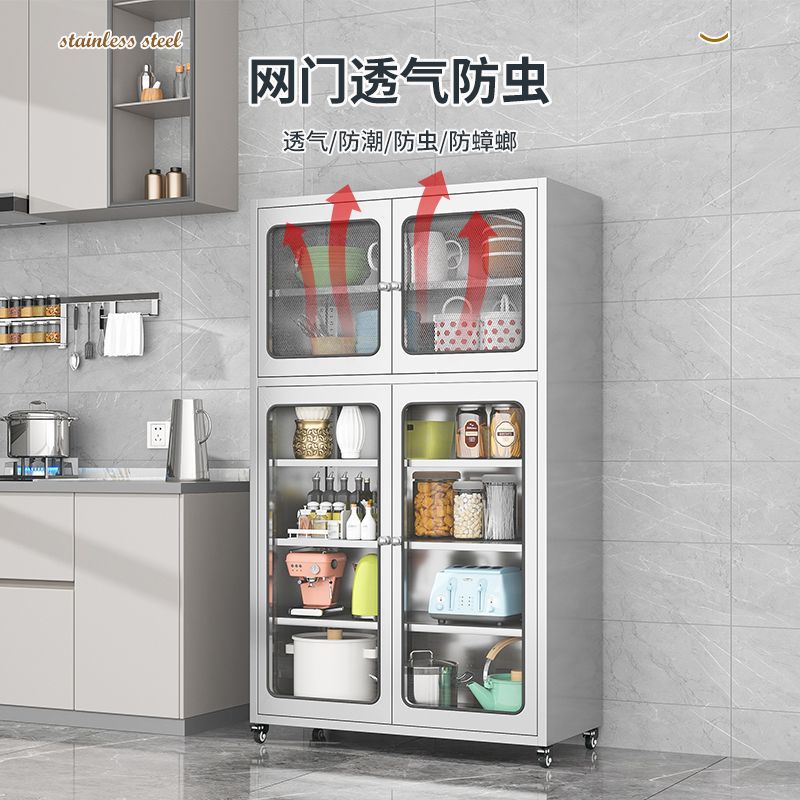304不锈钢厨房餐边柜锅具收纳