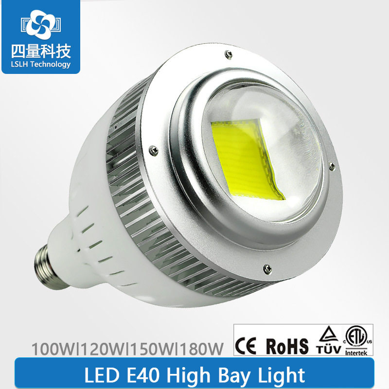 100W-180W工矿灯E40灯头替换