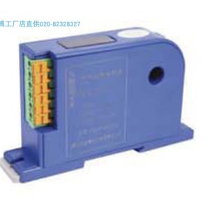 20A 50A自定义 输出电源可选规格 24V输入量程0 WBI412N91